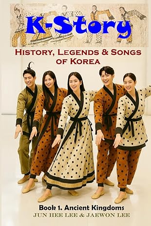 K-Story Book 1 Cover